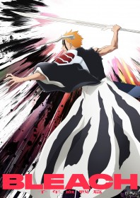 BLEACH: Ichigo Kurosaki Finally Undergoes Partial Hollowfication, Awakening His Dormant Hollow Blood