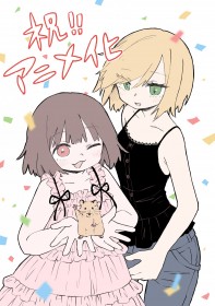 What Is the Significance of the Mii-chan and Miss Yamada Anime? Intellectual Disability Advocacy Group's Statement Draws Reactions