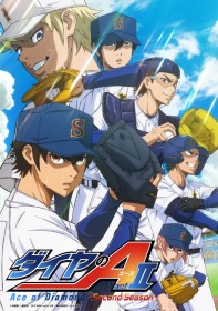 Ace of the Diamond act II Second Cour Premieres October 11, New Key Visual Revealed