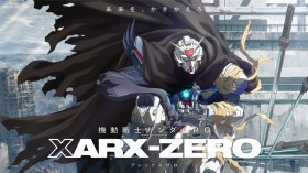 New Gundam Anime Mobile Suit Gundam RG XARX-ZERO Premieres in April 2027, New Scene Images Revealed