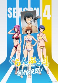 Grand Blue Dreaming Season 4 Announced as the Battle for Iori’s Heart Heats Up