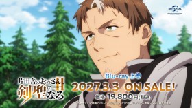 From Old Country Bumpkin to Master Swordsman Season 3 Announced, Hiroaki Hirata Shares Celebration Video